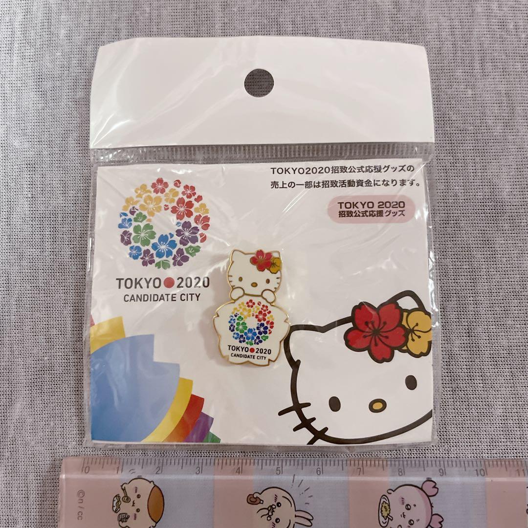 ハローキティ激レア♡TOKYO2020オリンピック招致公式応援グッズ ピンバッジ