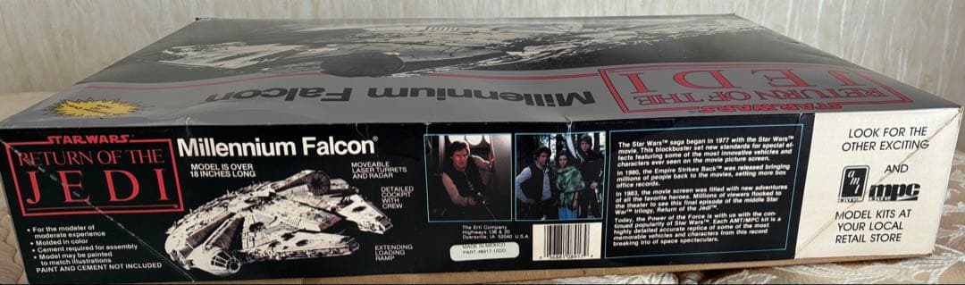 MPC スター・ウォーズ ミレニアム・ファルコン