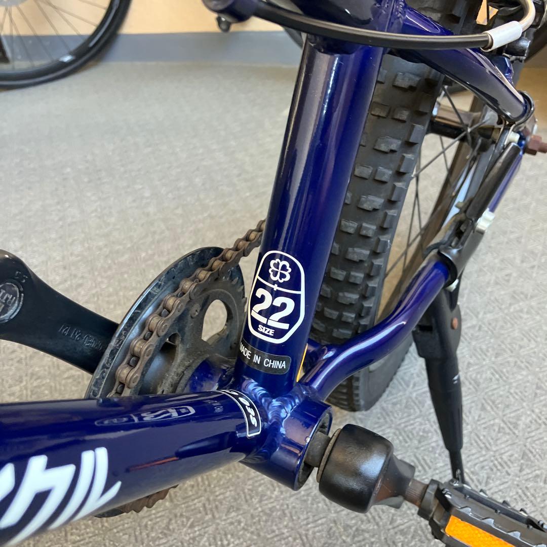 ヨツバサイクル 22インチ　ネイビー/ホワイト