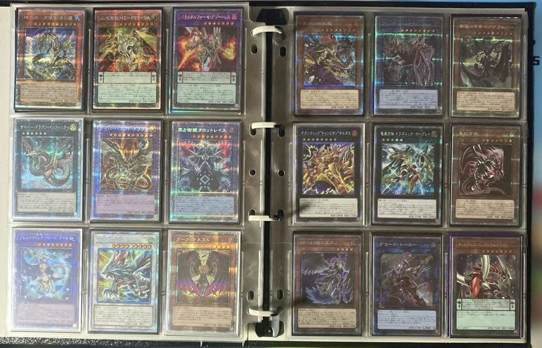 遊戯王　引退品　レリーフ　初期　20th プリズマ クオシク　まとめ売り