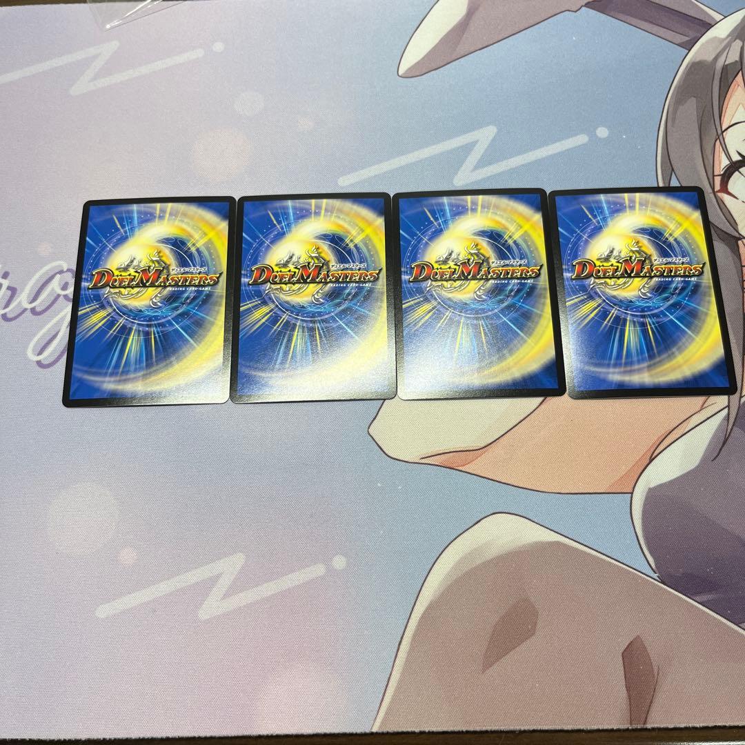 天災 デドダム 神アート4枚セット