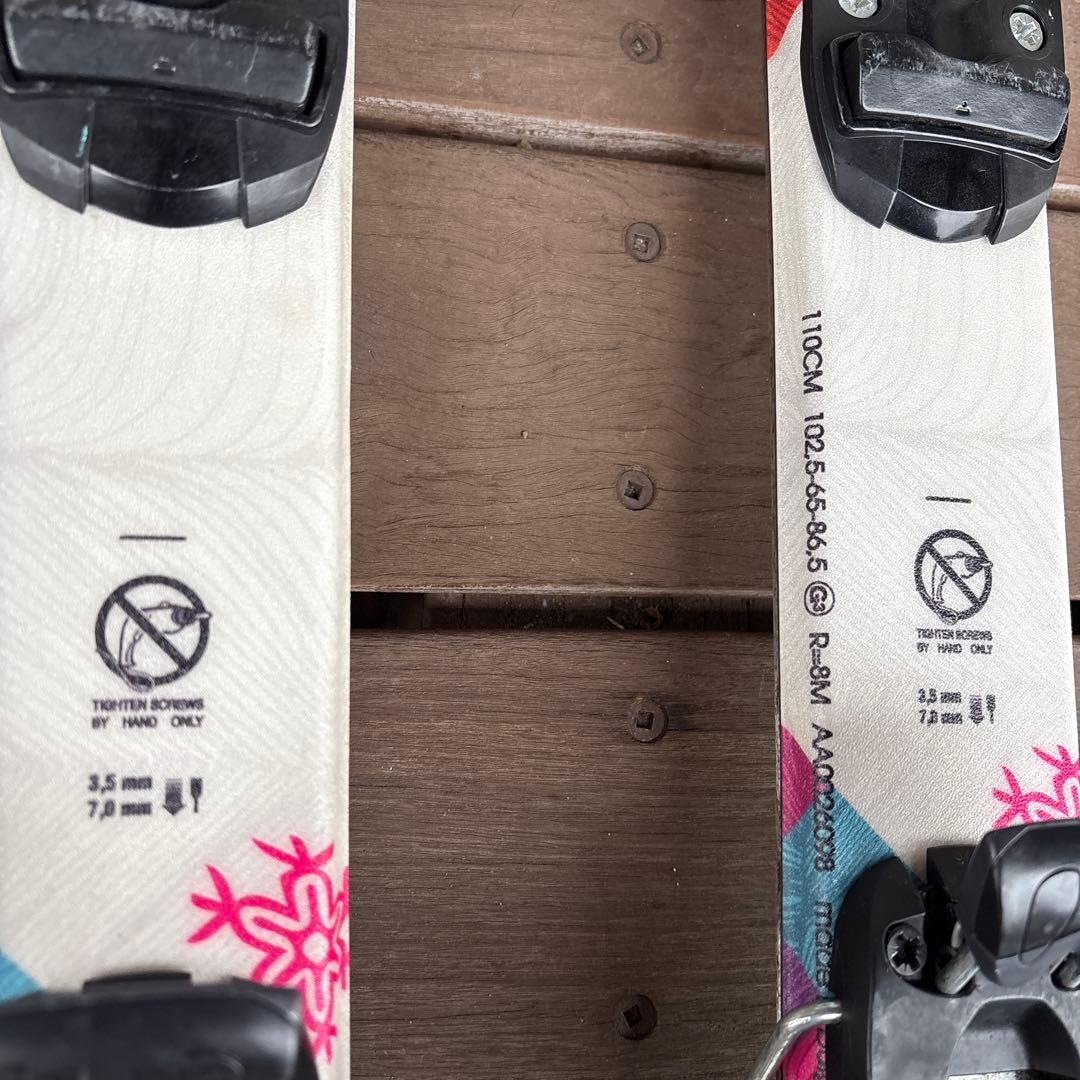 アトミック　スキー/110 ストック/90 セット