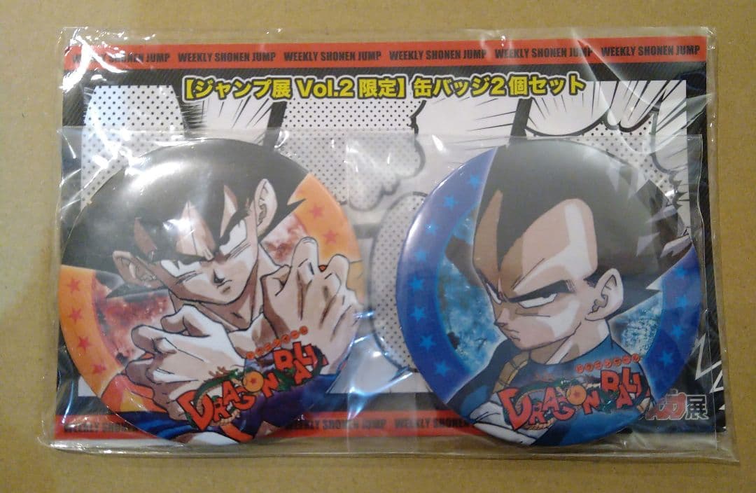 ドラゴンボール　缶バッジ　限定　ジャンプ　50周年 希少　新品未開封　レア