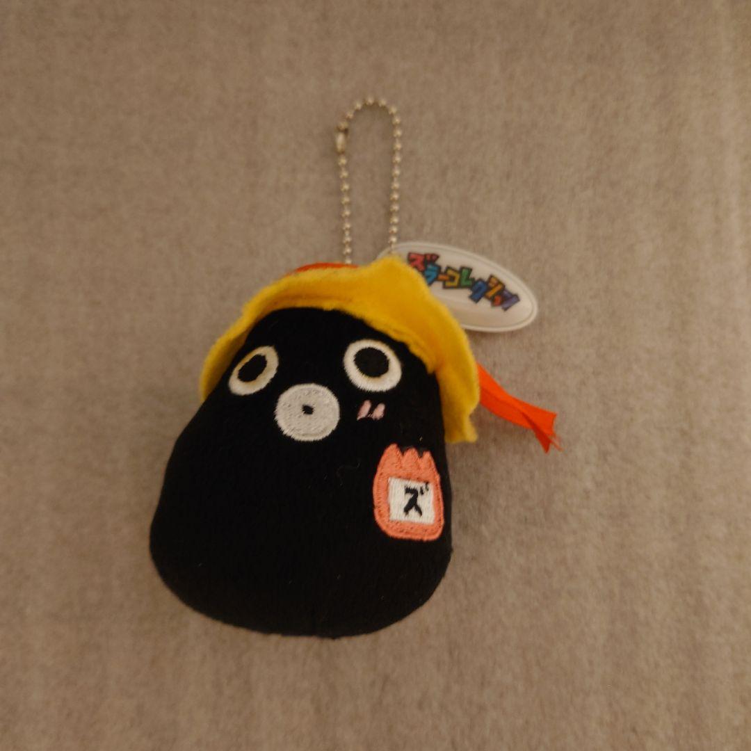 GLAY　ズラーコレクション ズラコレ マスコット 【中古品】