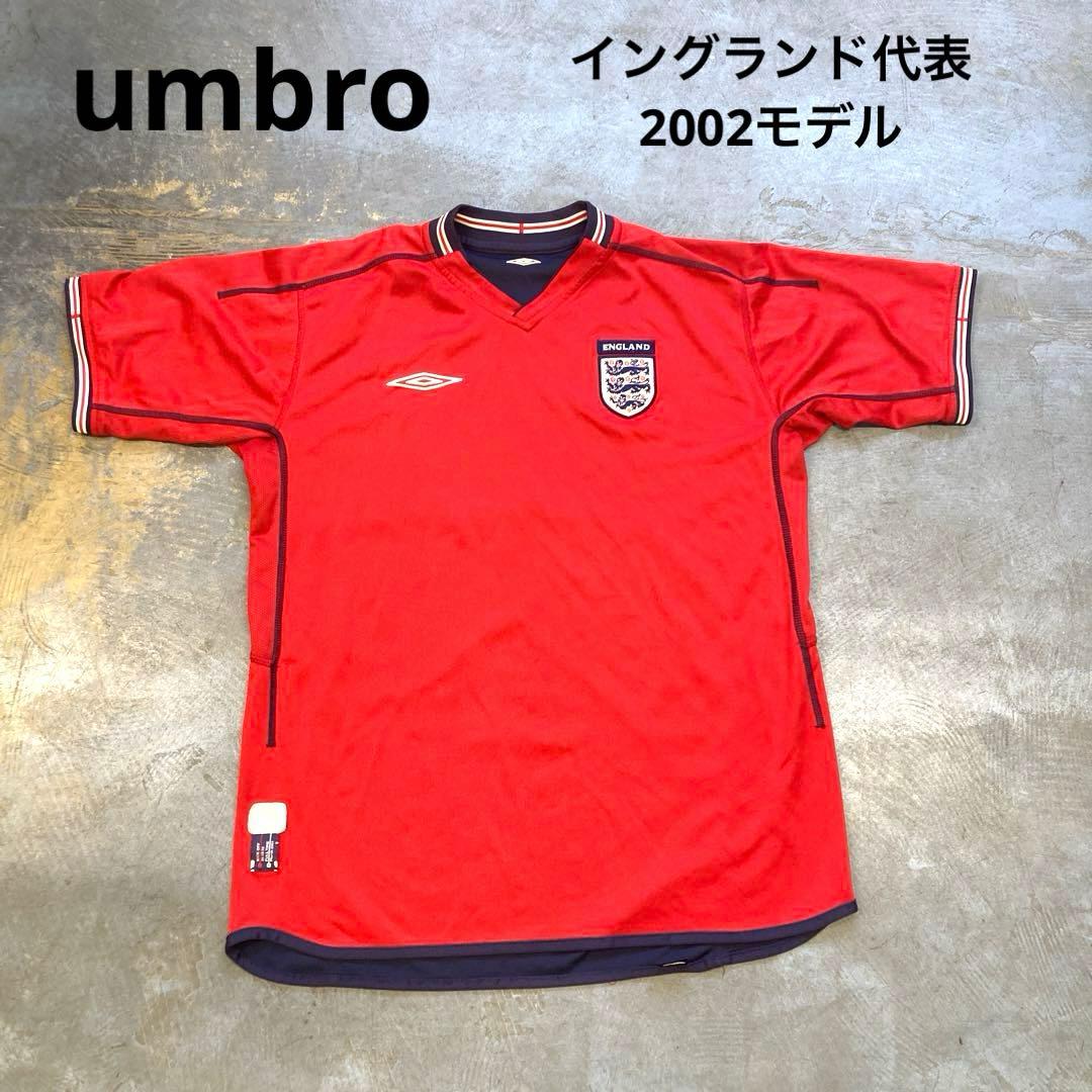 【umbro】イングランド代表2002 菅田将暉小松菜奈常田大希あいみょん
