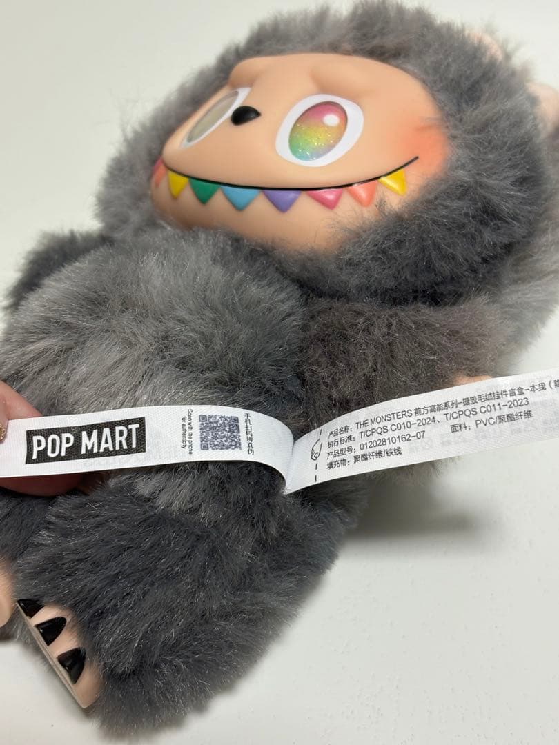 ラブブシークレット