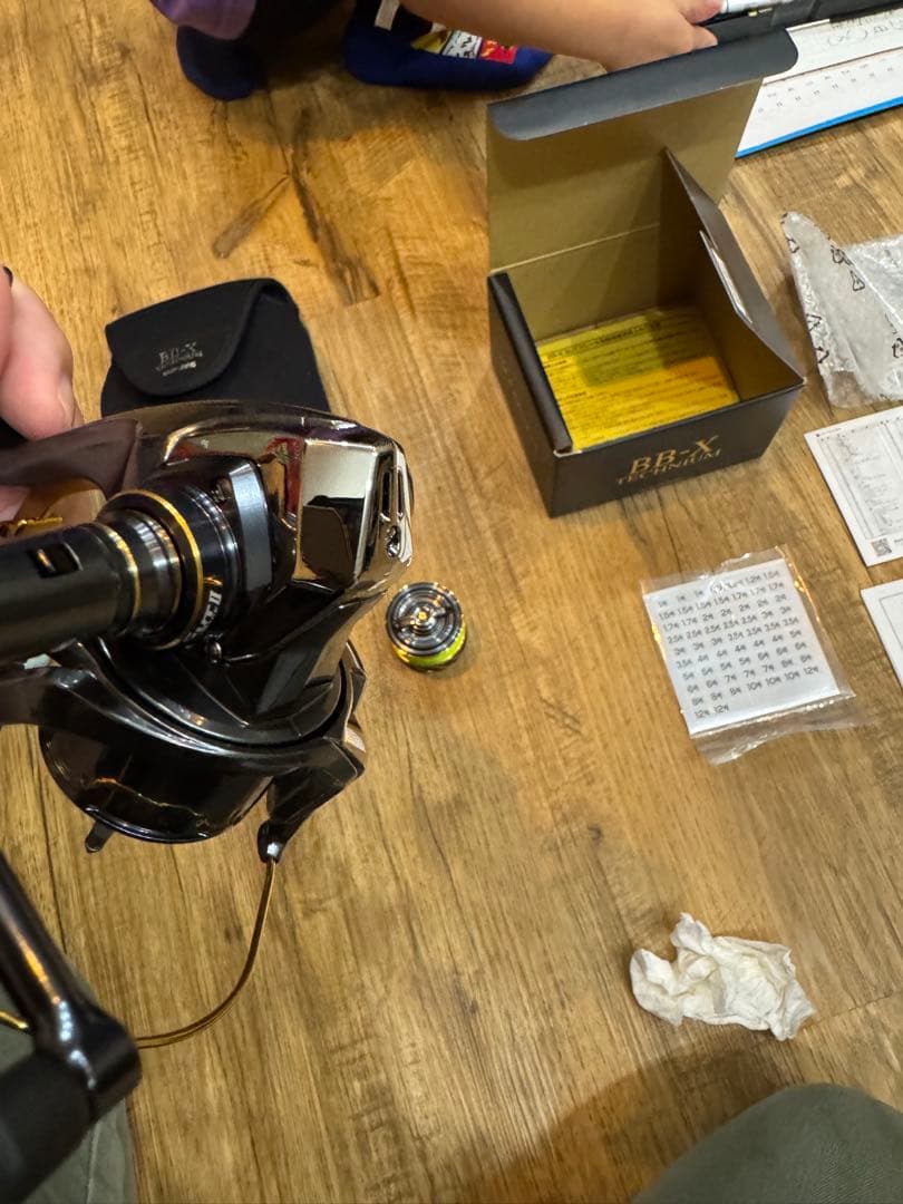 シマノBBX テクニウム 2500DXXG S L 21年モデル