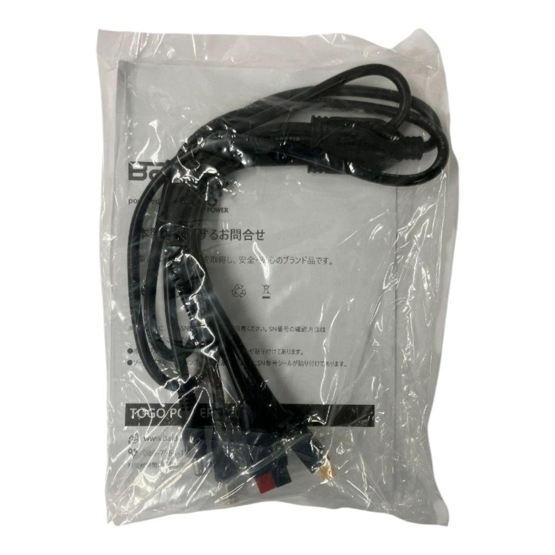 BALDR ソーラーパネル 200W 収納バッグ TOGOSP200F 未使用