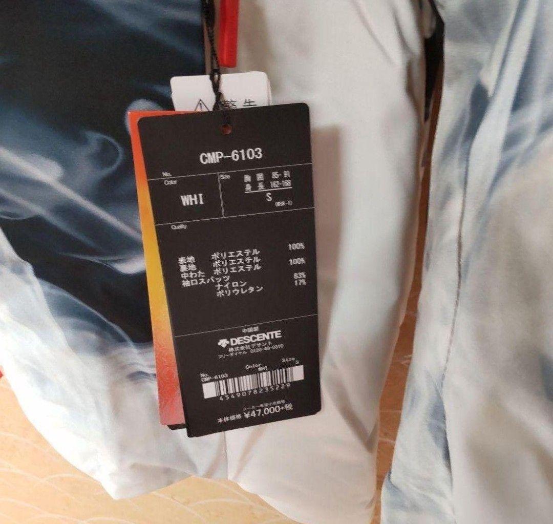 新品タグ付 DESCENTE S.I.O HIGH GRAED JACKET