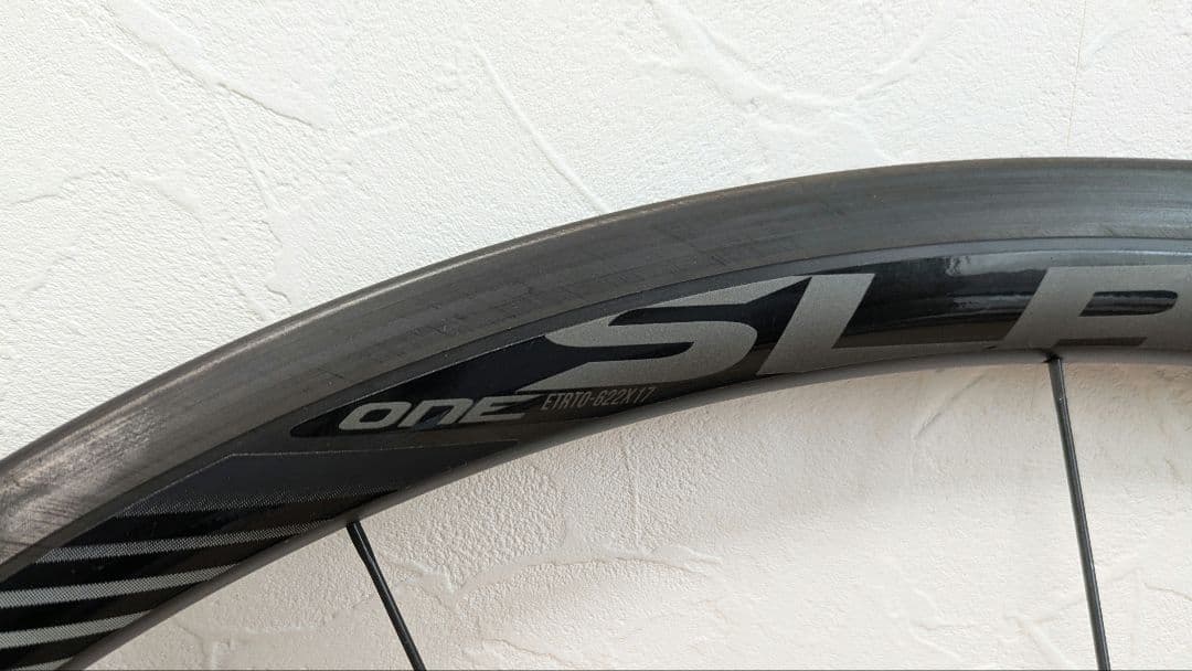 GIANT SLR1 カーボンチューブレスホイール　リムブレーキ