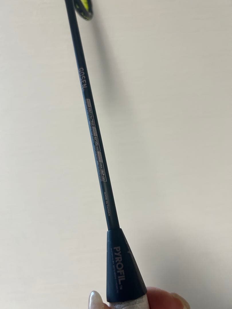 はるお　GOSEN インフェルノ スマート