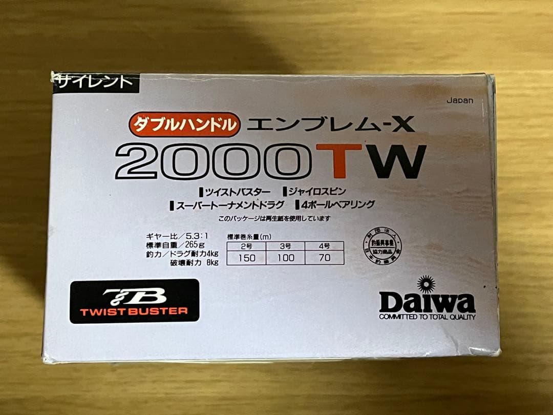 1996年モデル ダイワ エンブレム X 2000 TW 未使用
