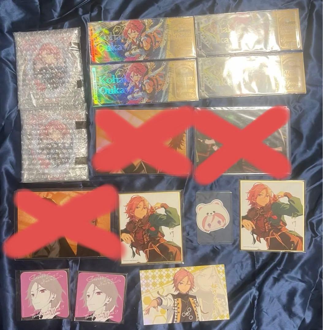 あんスタ 桜河こはく 詰め合わせセット Crazy:B あんさんぶるスターズ