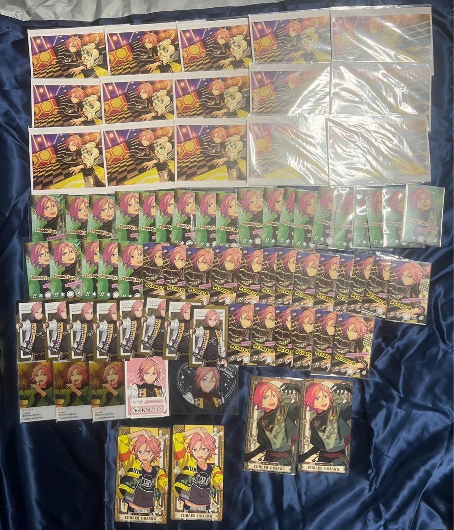 あんスタ 桜河こはく 詰め合わせセット Crazy:B あんさんぶるスターズ