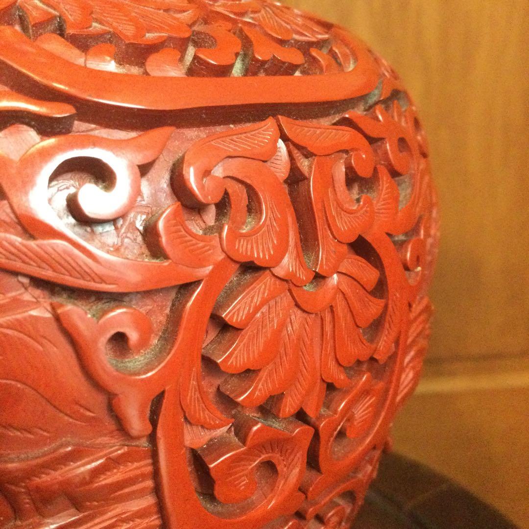 堆朱花瓶、中国製、文化大革命時代