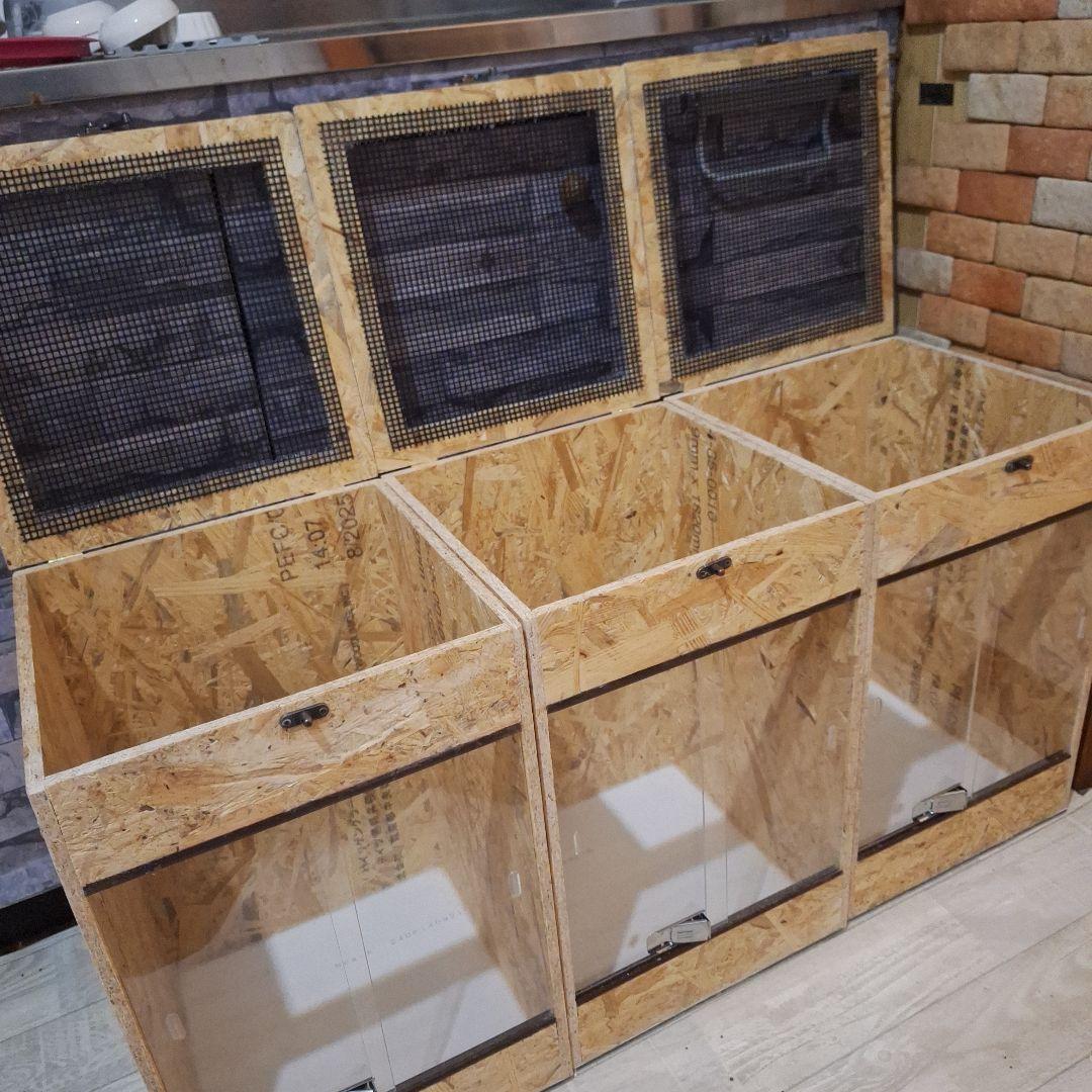 しょうご依頼品