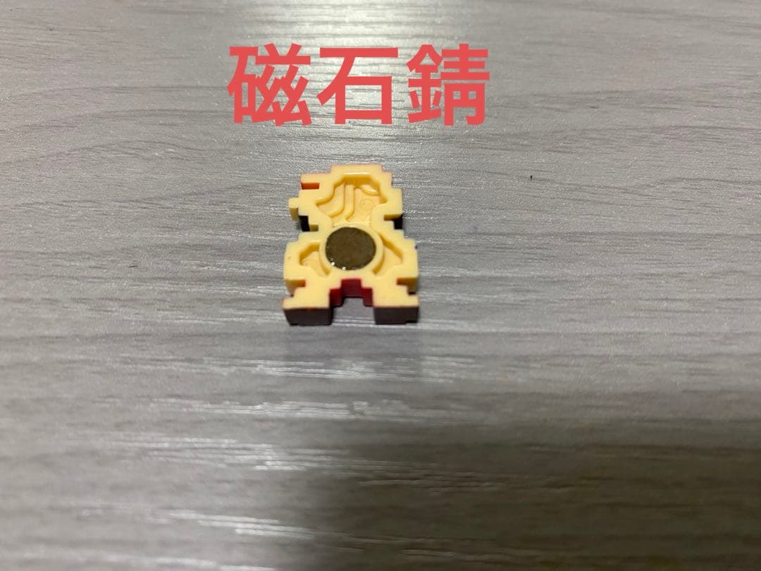 スーパーマリオブラザーズ ステージフィギュア