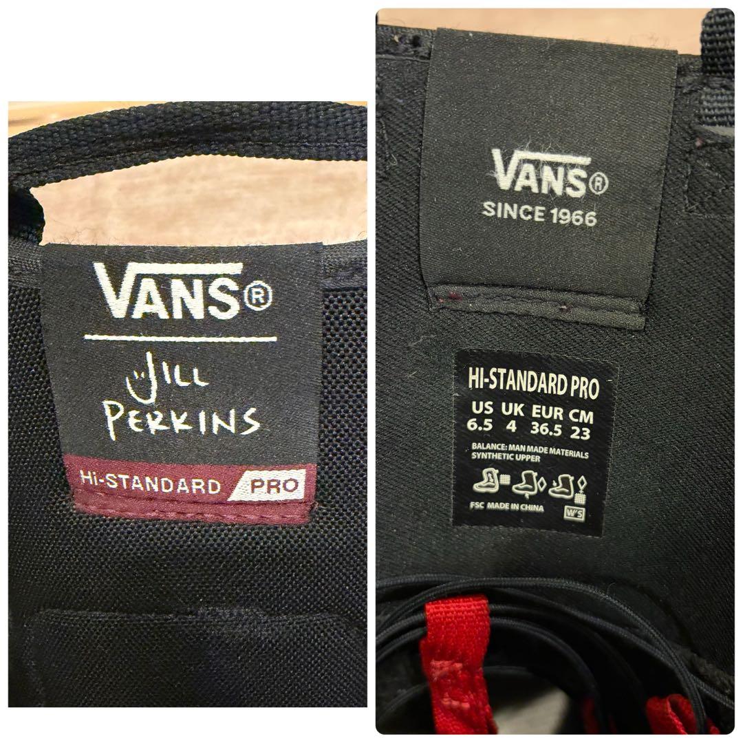 VANS スノーボード ブーツ