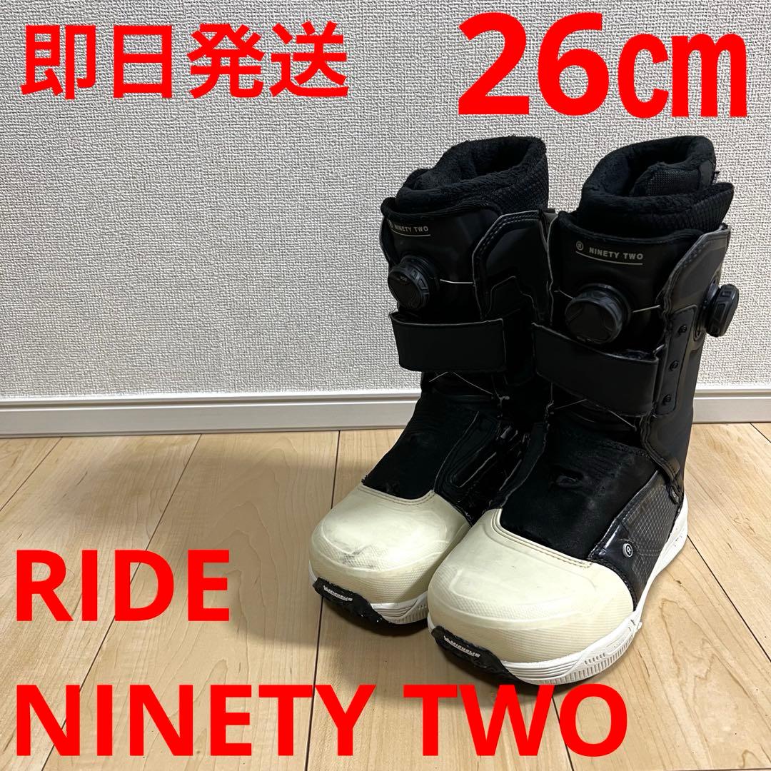 【即日発送】RIDE スノボNINETY TWO ナインティーツー 26.0cm
