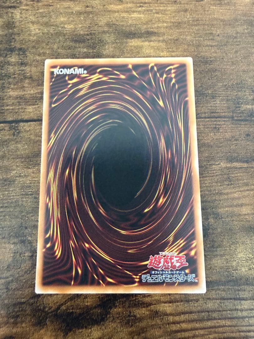 霆王の閃光 ドミナススパーク プリズマティックシークレット　メルカリ便発送