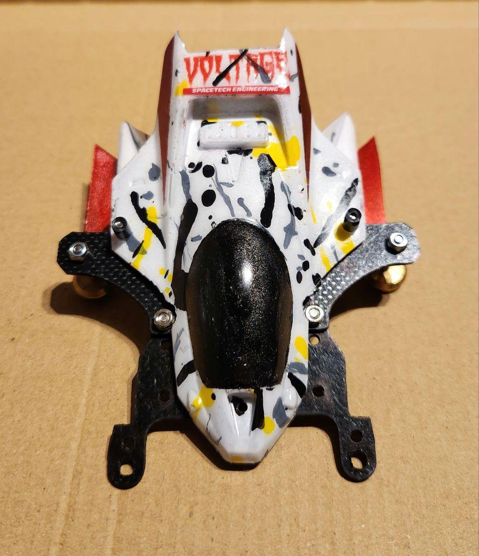 ミニ四駆完成品　MSフレキ