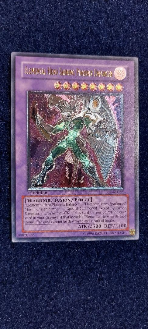 新年SALE！ 極美 旧アジア シャイニングフェニックスガイ