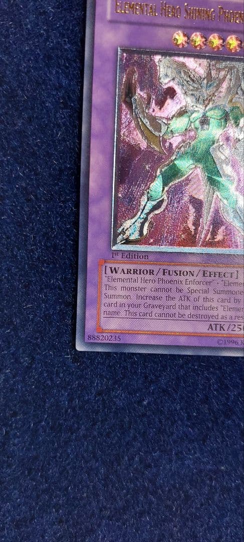 新年SALE！ 極美 旧アジア シャイニングフェニックスガイ