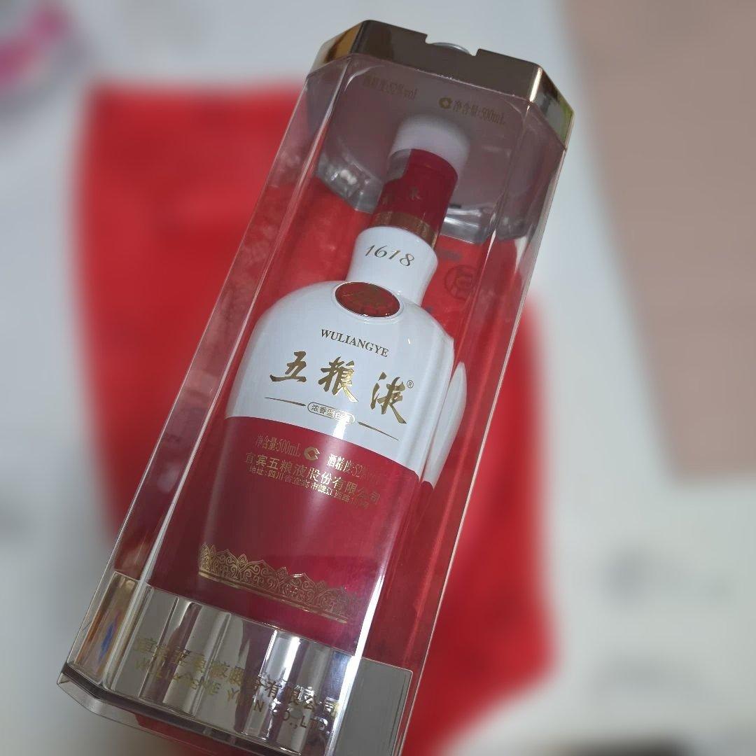 五粮液 500ml 52% 白酒　2001年 52度　1618