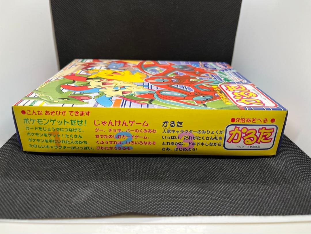 【新品未開封】ポケモン　かるた　アドバンスジェネレーション　レトロ　シュリンク有