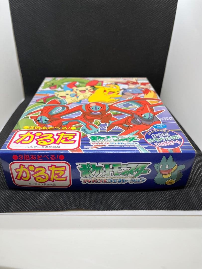 【新品未開封】ポケモン　かるた　アドバンスジェネレーション　レトロ　シュリンク有