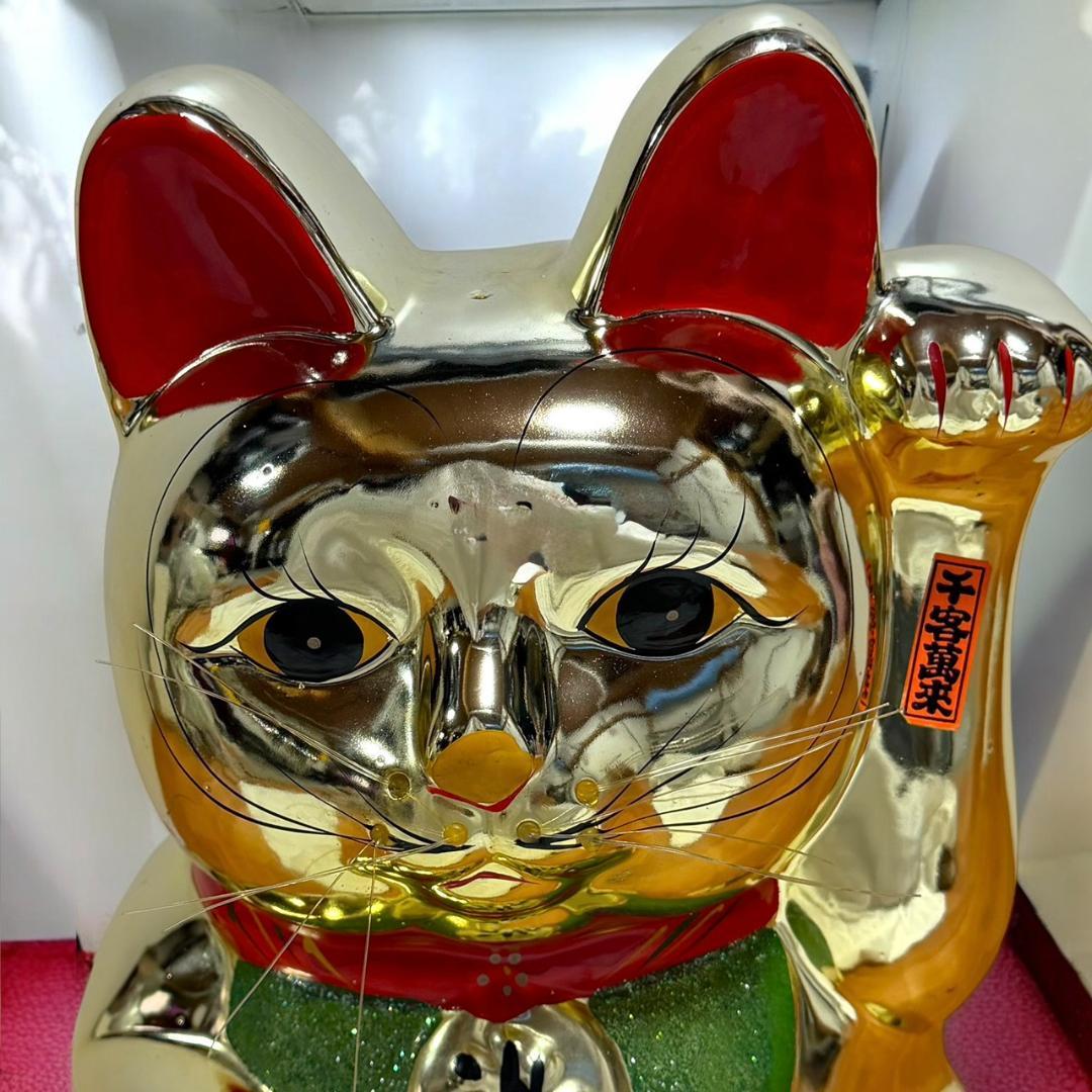 ☆送料無料 開運 金運上昇 幸せを招く 幸運の金色 招き猫 黄金 貯金箱 宝くじ