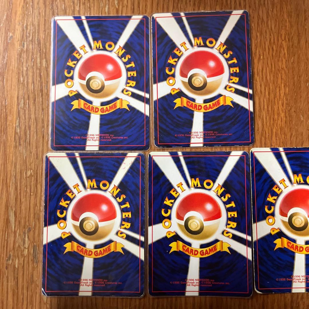 ポケカ　旧裏まとめ売りミュウツーカビゴンセレビィハクリューニドキング