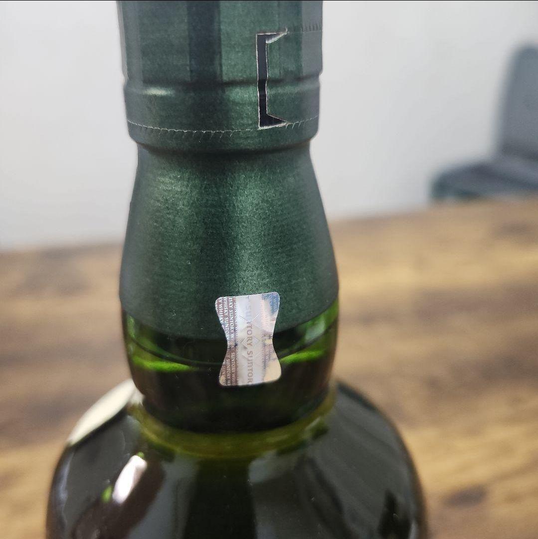 白州12年 シングルモルトウイスキー