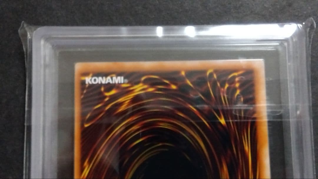 【ARS10+】「ブラックマジシャン」P4 ウルトラ DARK MAGICIAN