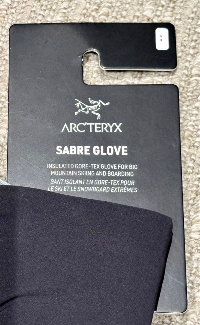 ARC’TERYX サイズ: S｜セイバー グローブ