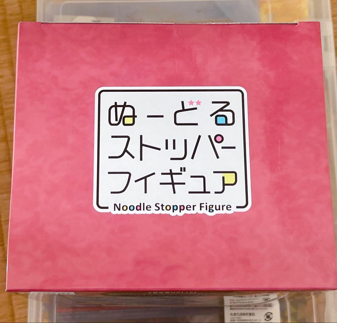 刀剣乱舞 フリューくじ A賞 加州清光 祝装ver. ぬーどるストッパー