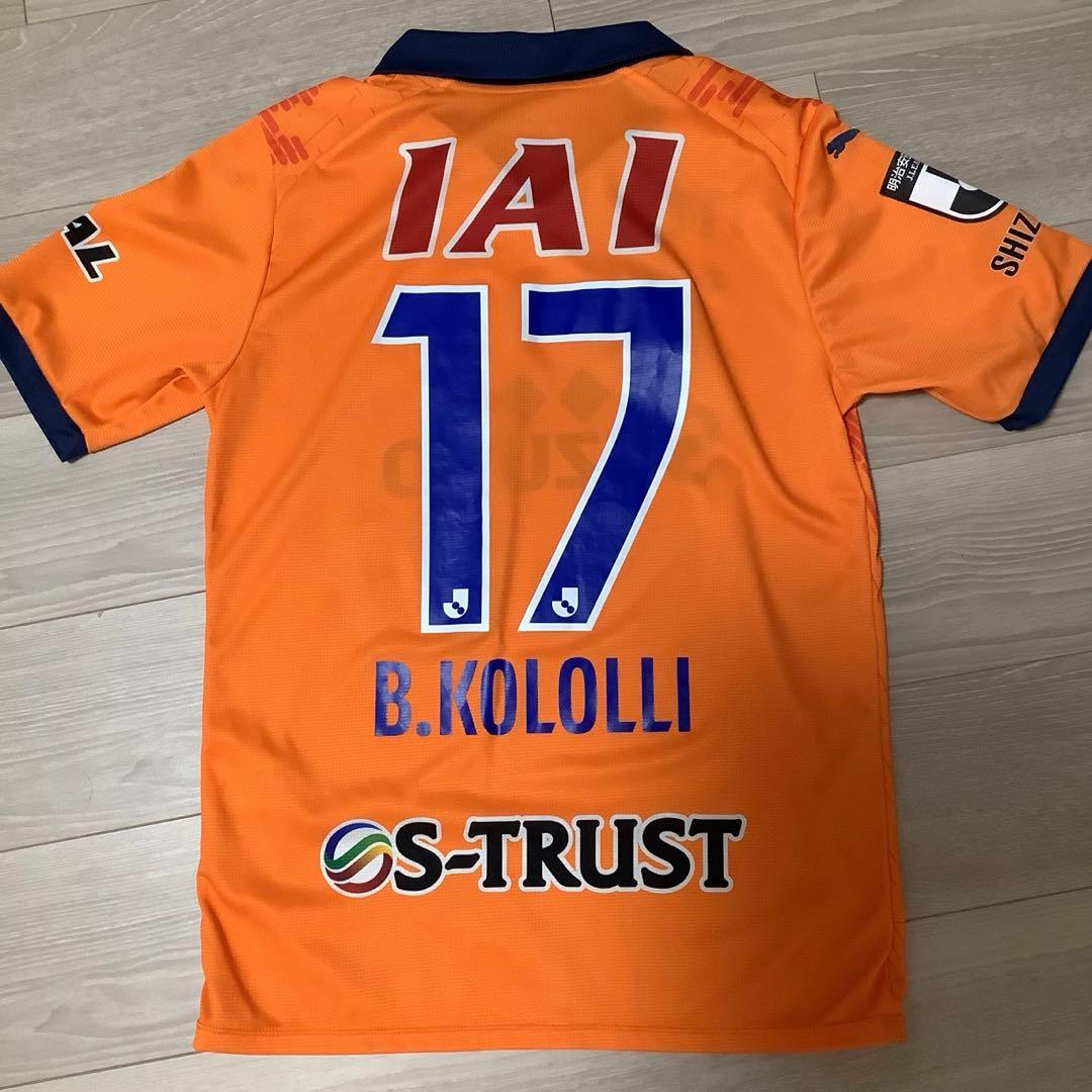 ［Lサイズ］清水エスパルス2023シーズン1stユニフォーム ベンジャミンコロリ