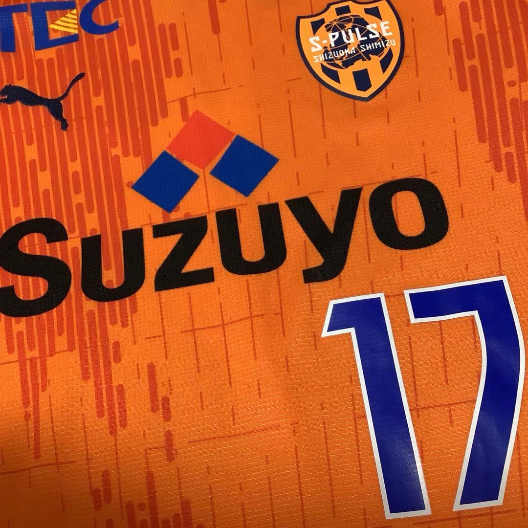 ［Lサイズ］清水エスパルス2023シーズン1stユニフォーム ベンジャミンコロリ