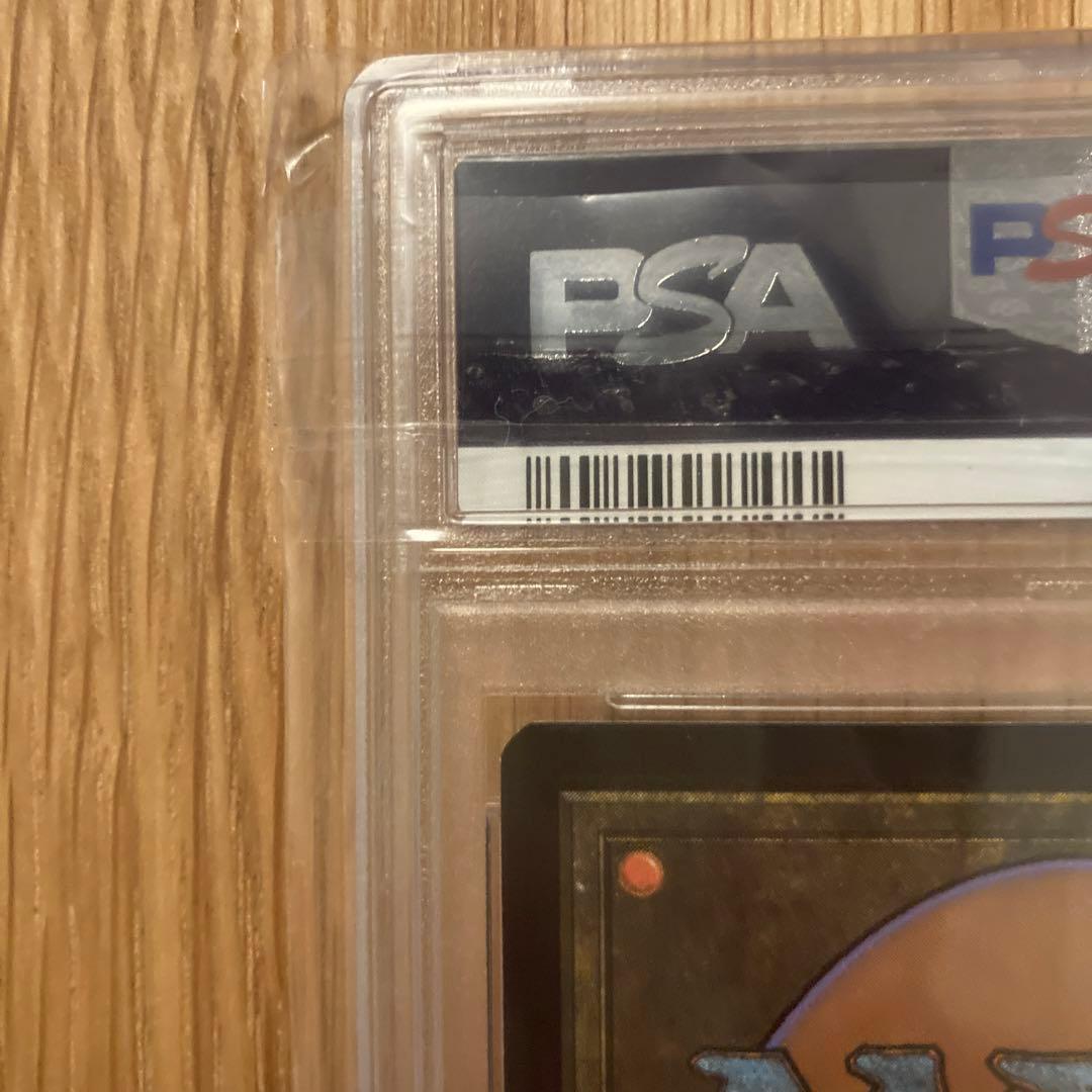 世界に3枚のみ！PSA10英語版　拡張foil PSA10 迷える探求者、梓