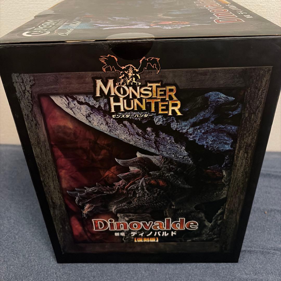 カプコン　フィギュアビルダー　クリエイターズモデル　ディノバルド 復刻版