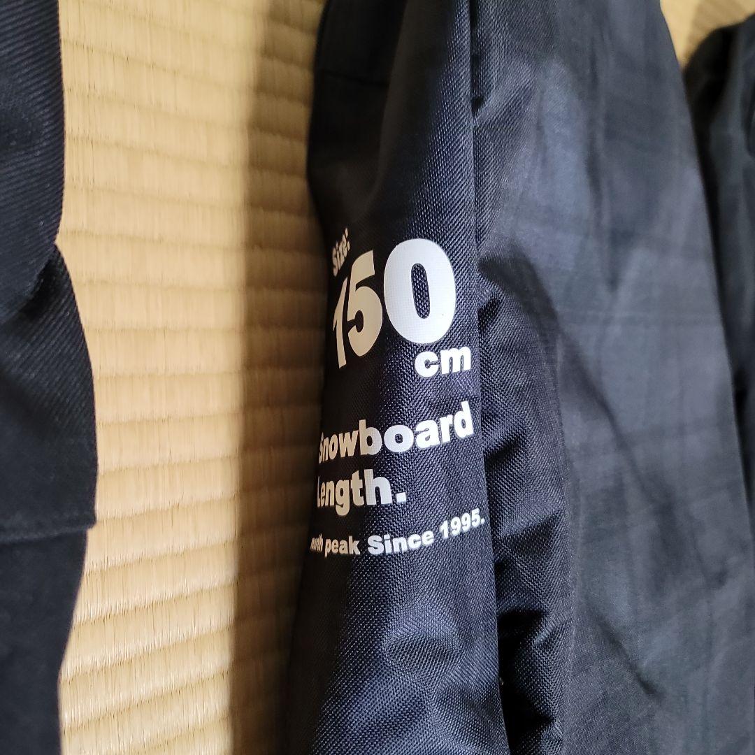 確認用　スノボーバック