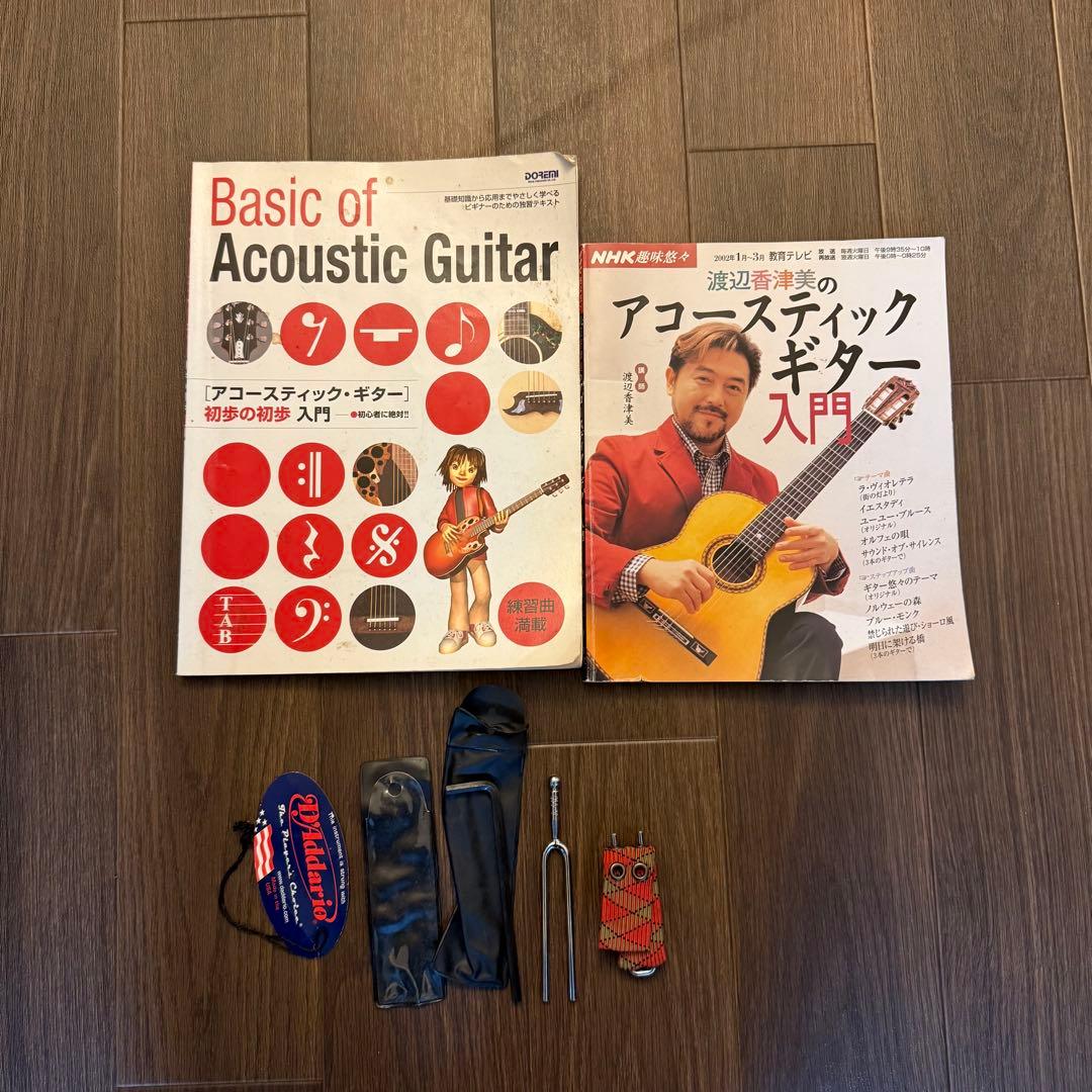 Stafford & Co.（スタッフォード）アコースティックギター