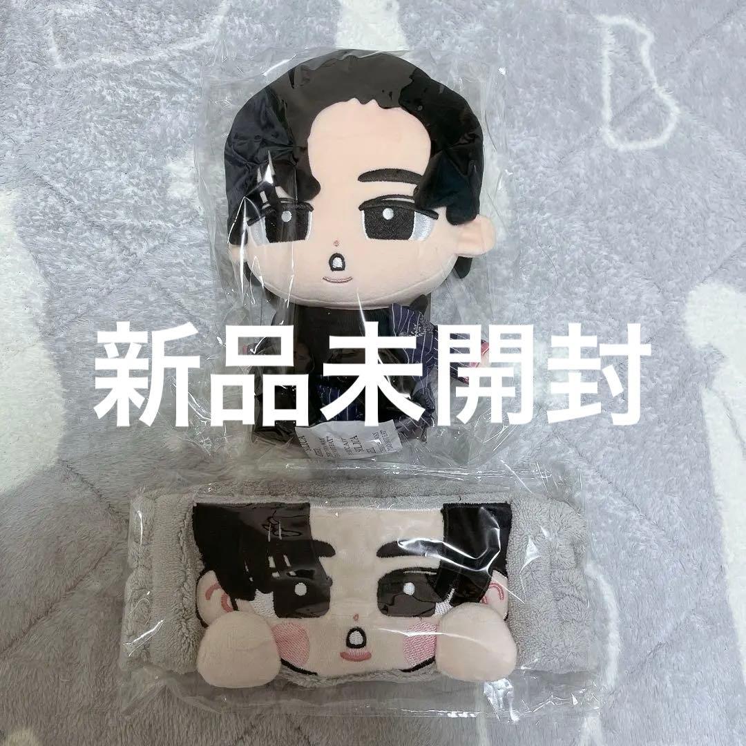 目黒蓮 すのチルセット