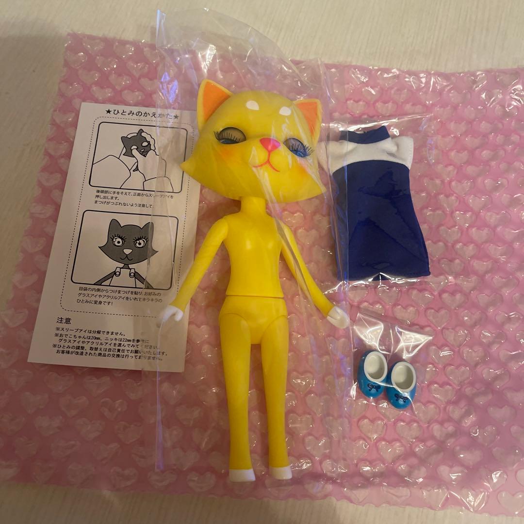 あおぞらのニッキ イエロー猫フィギュア✨おでこちゃんニッキ