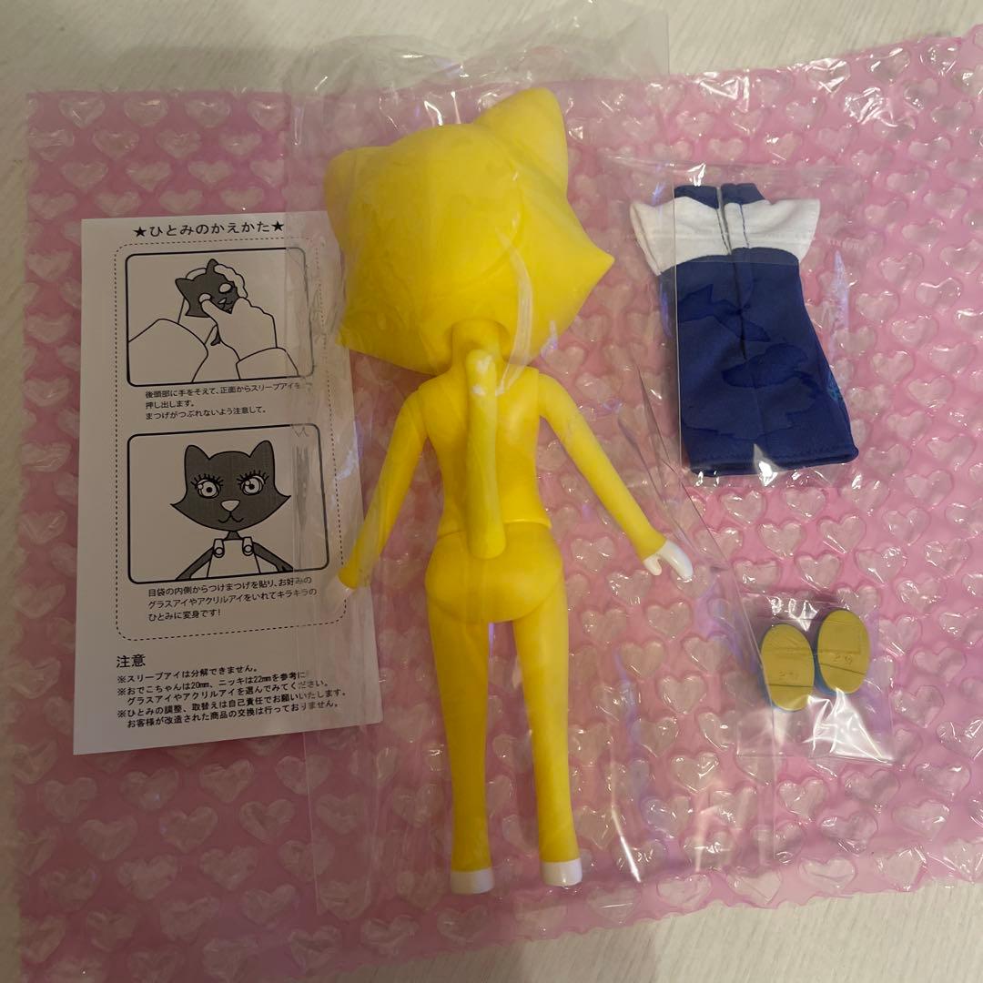 あおぞらのニッキ イエロー猫フィギュア✨おでこちゃんニッキ
