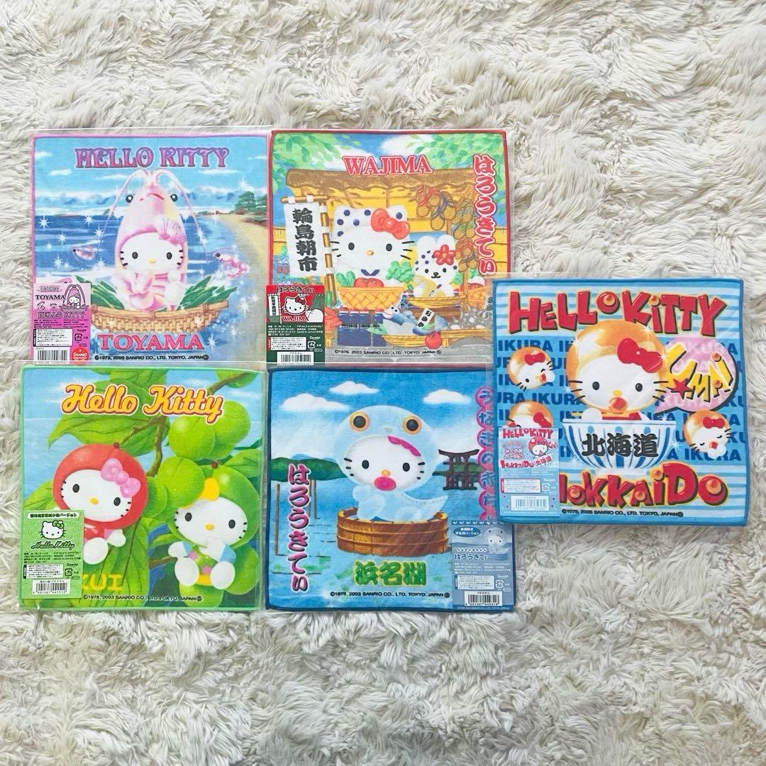 キティ　ダニエル　ご当地プチタオル　まとめ売り　80枚セット　限定品有り