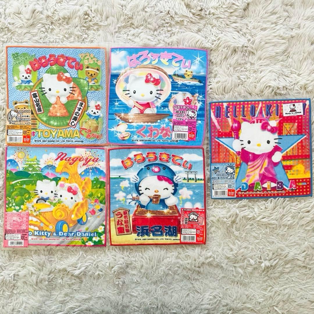 キティ　ダニエル　ご当地プチタオル　まとめ売り　80枚セット　限定品有り
