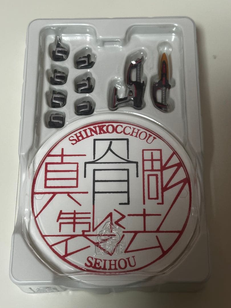 S.H.Figuarts 仮面ライダーカブト ライダーフォーム&響鬼 10th