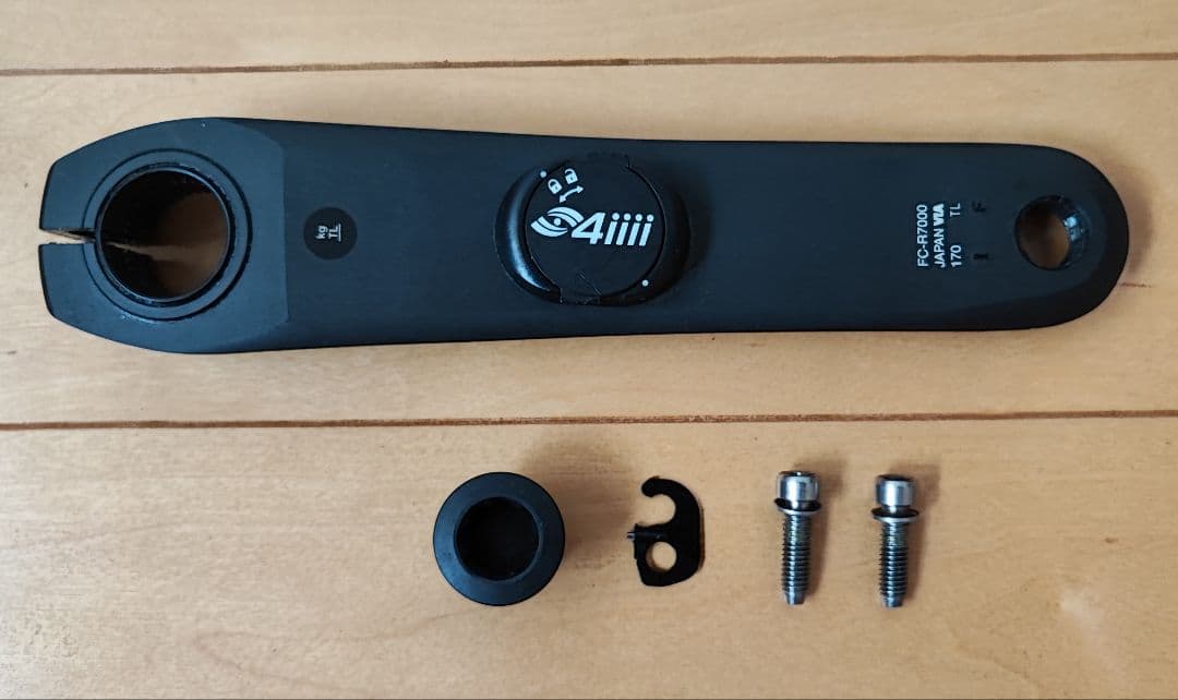 4iiiiパワーメーター PRECISION R7000 170mm 左クランク