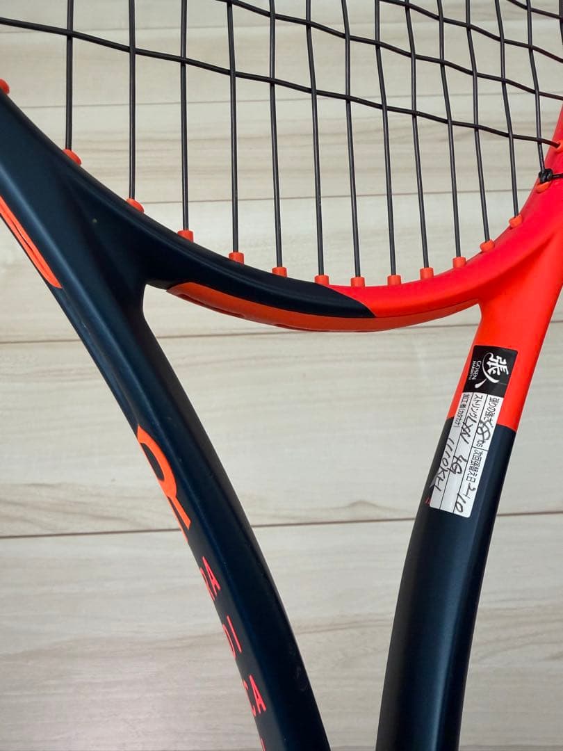 HEAD ラジカルMP Graphene 360+ テニスラケット